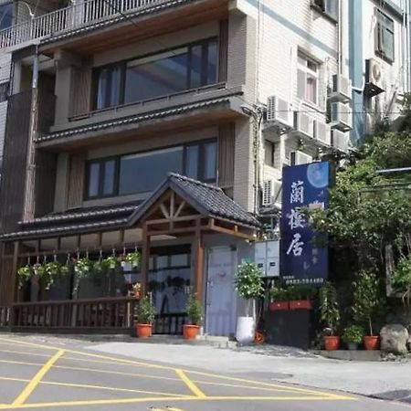 جيوفين Lan Ying Home المظهر الخارجي الصورة