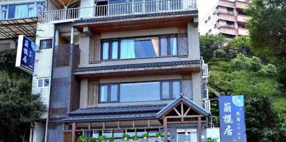 جيوفين Lan Ying Home المظهر الخارجي الصورة