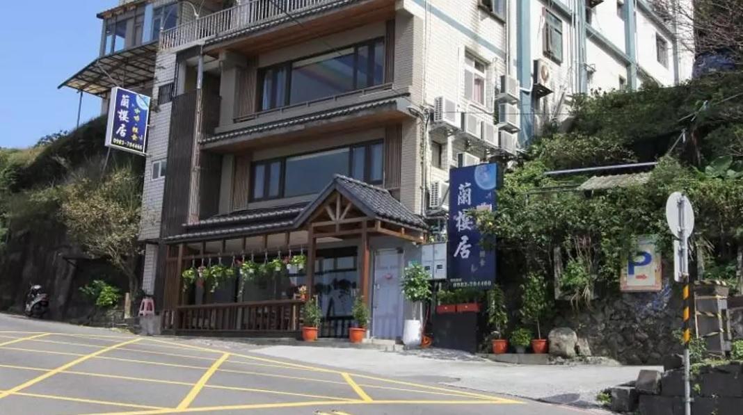 جيوفين Lan Ying Home المظهر الخارجي الصورة