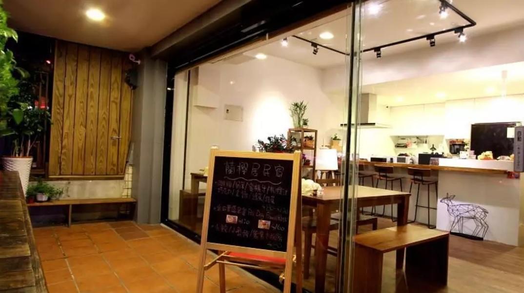 جيوفين Lan Ying Home المظهر الخارجي الصورة