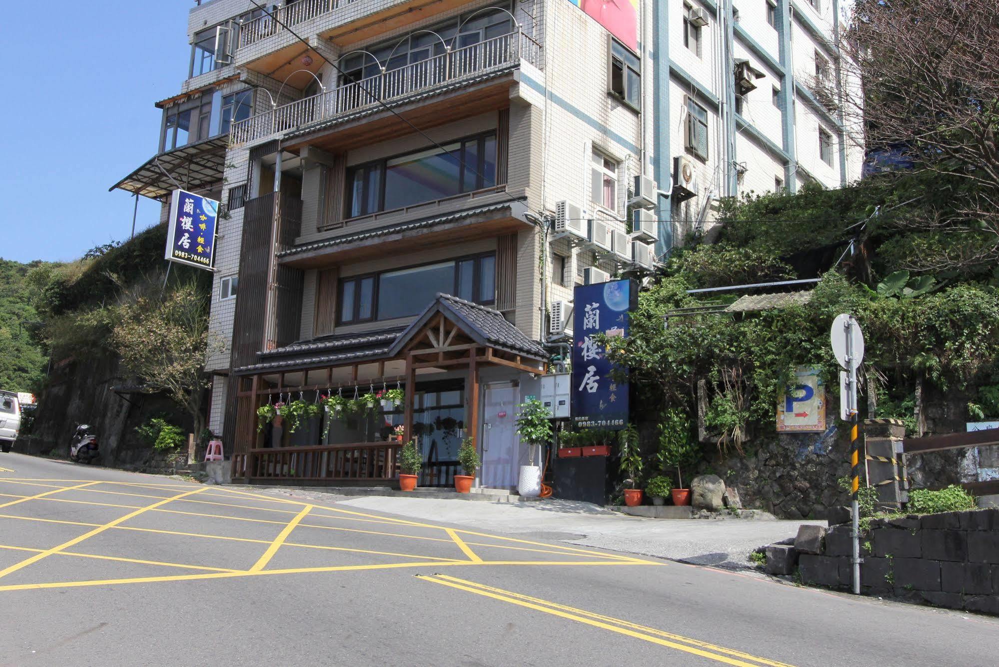 جيوفين Lan Ying Home المظهر الخارجي الصورة