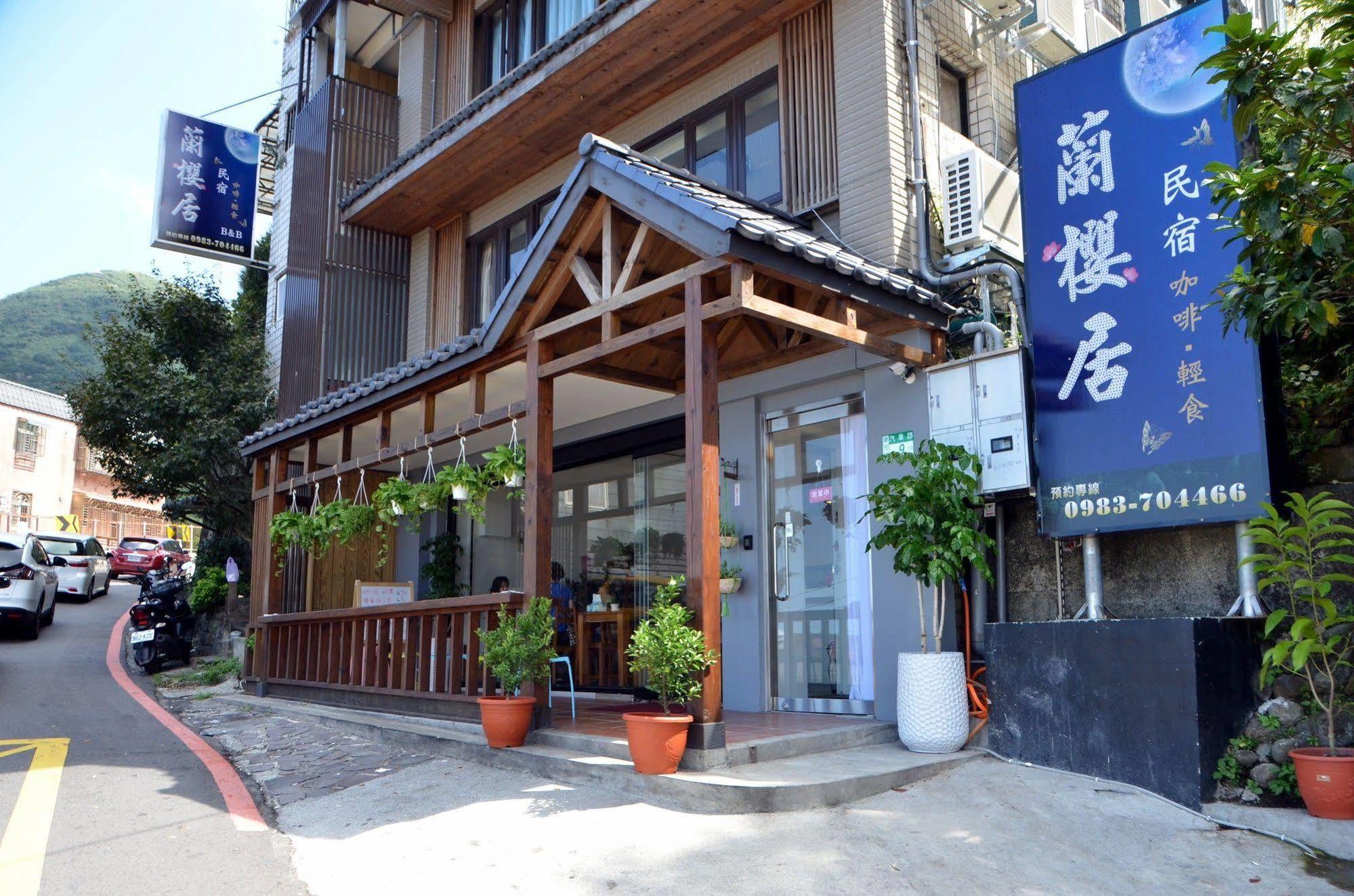 جيوفين Lan Ying Home المظهر الخارجي الصورة